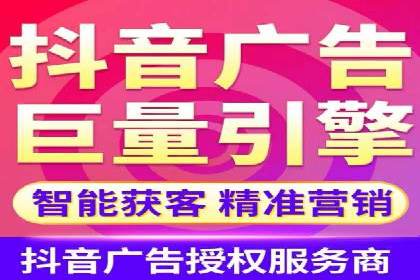 案例解析：SEM代运营服务公司助力企业品牌形象塑造