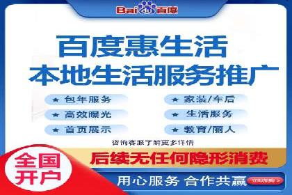 SEM竞价技巧：成功案例揭秘