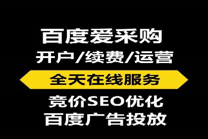 SEM竞价专员案例分析：创意广告策略