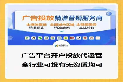 案例分析：如何通过百度广告竞价提升转化率