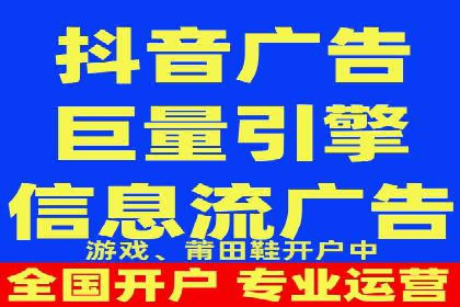 信息流时代：朋友圈营销策略剖析